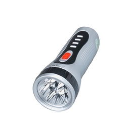 DP久量LED 905 2档调节5灯充电电筒 节能环保LED手电筒 家用照明 福卡商城